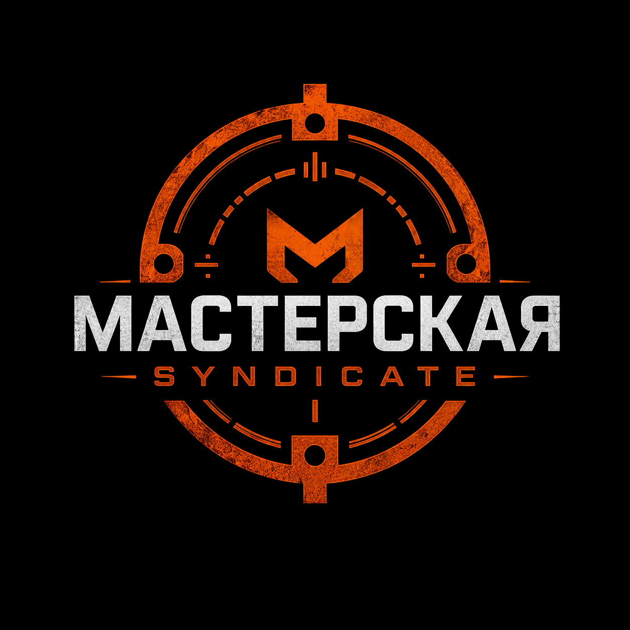 Блогер