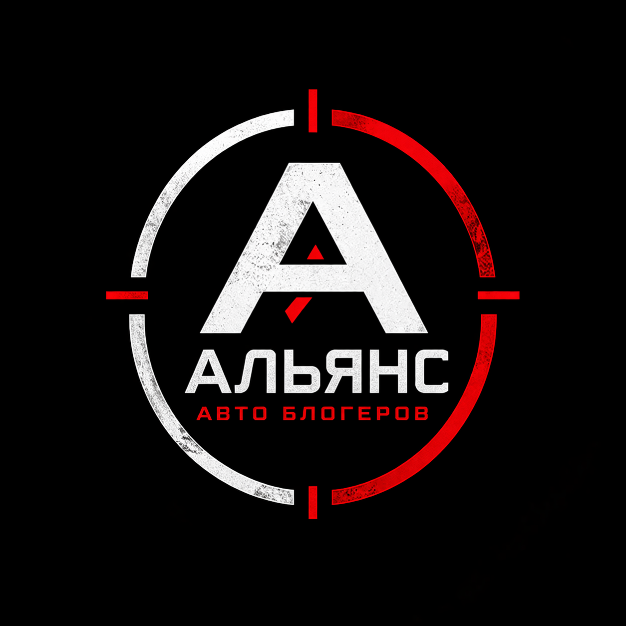 Блогер